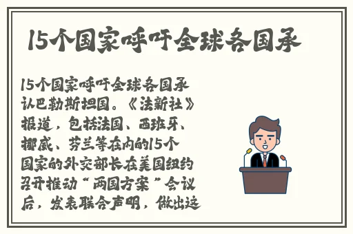 4399好看的日本韩国电影