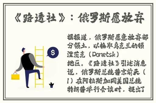 91精品免费久久久久久久久